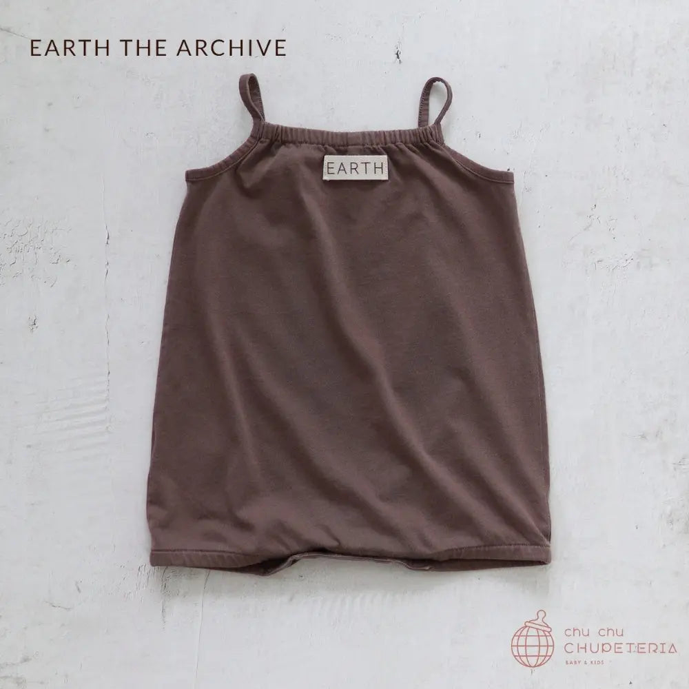EARTH】Volume Suit - Brown - chu chu CHUPETERIA 正規代理店 海外子供服