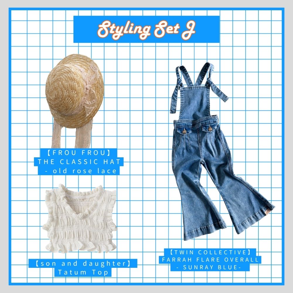 Styling Set J - chu chu CHUPETERIA 正規代理店 海外子供服