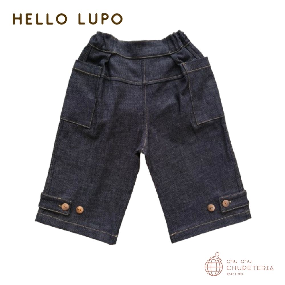 ⭐︎ma⭐︎【新品未使用】HELLO LUPO blue denim 2-3y HELLO LUPO Brooks Trousers - Blue Denim | RESONASON