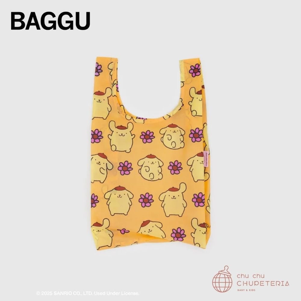 【BAGGU】Baby Baggu - Pompompurin _1 _ chu chu CHUPETERIA