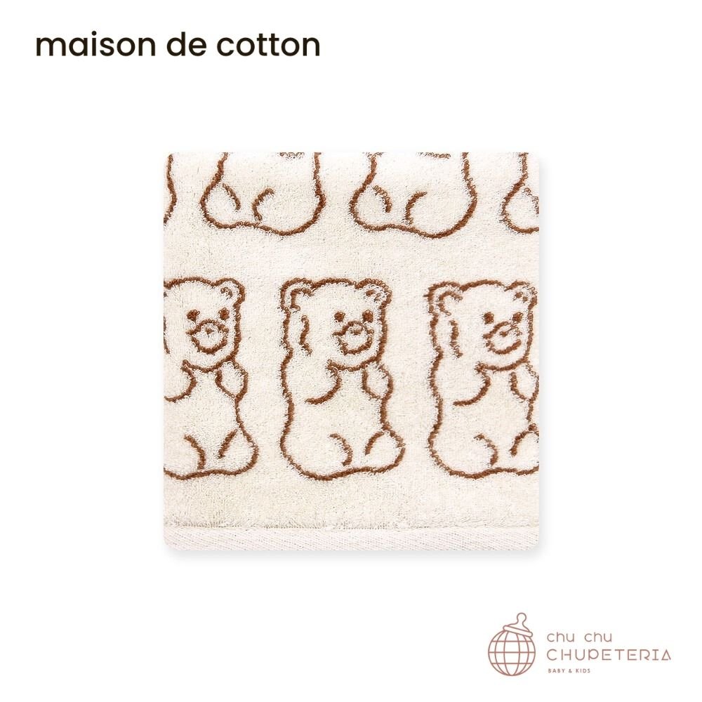 【maison de cotton】[FACE] Browny jelly towel _1 _ chu chu CHUPETERIA